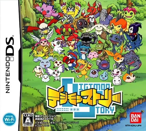Digimon Story (Japan)